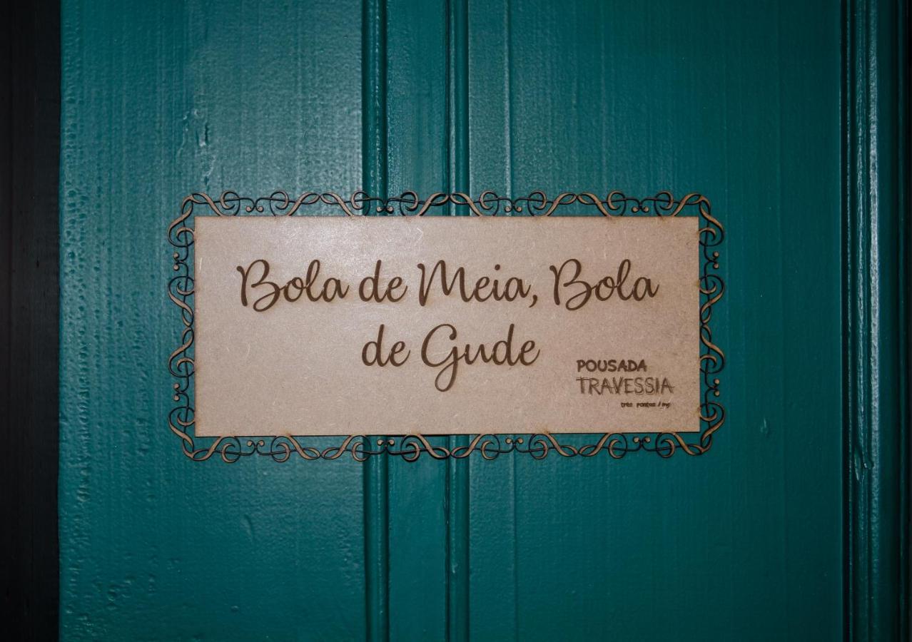 Pousada Travessia - Minas Gerais Três Pontas 客房 照片
